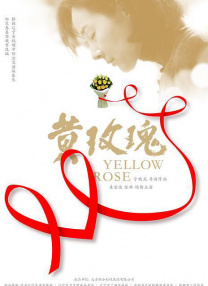 免费精品国产自产拍观看